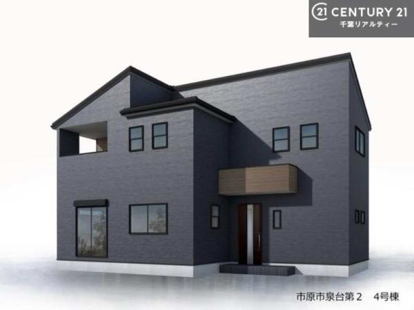 市原市泉台４丁目の新築一戸建
