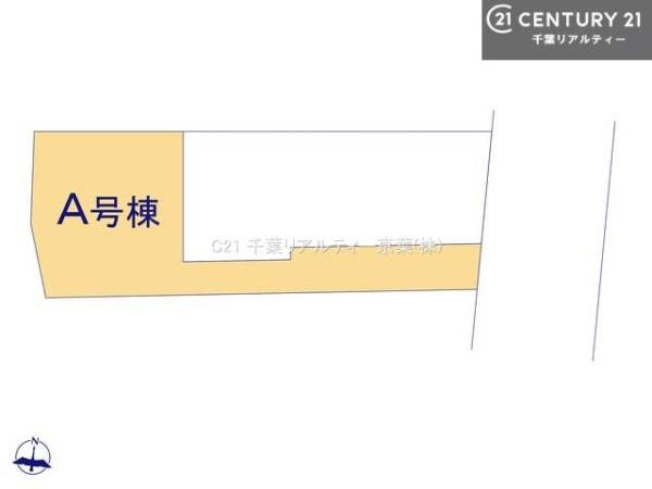 千葉市中央区塩田町の新築一戸建