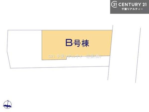 千葉市中央区塩田町の新築一戸建