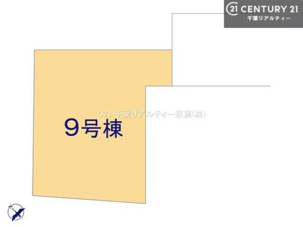 千葉市緑区古市場町の新築一戸建