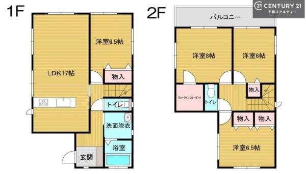 市原市君塚３丁目の中古一戸建