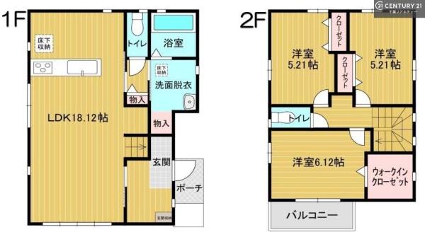市原市八幡海岸通の中古一戸建