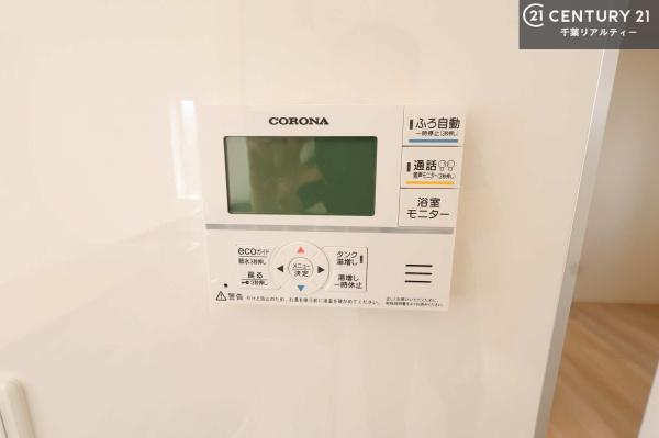 館山市長須賀の新築一戸建