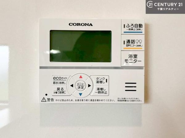千葉市緑区古市場町の新築一戸建