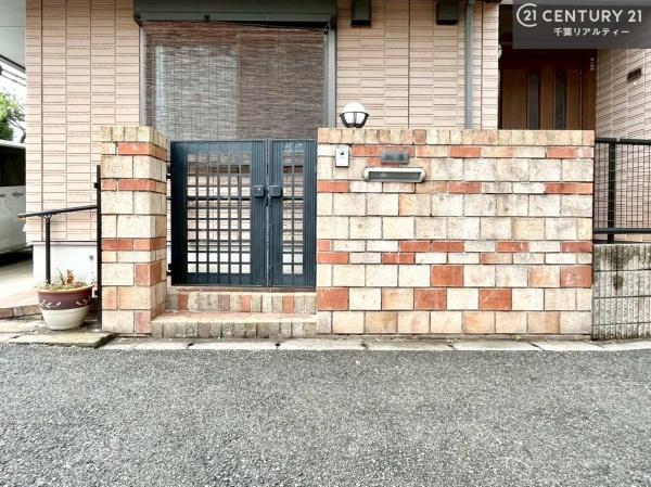 千葉市中央区村田町の中古一戸建て