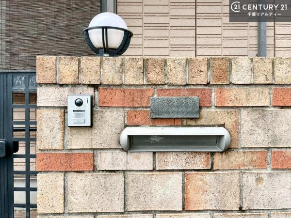 千葉市中央区村田町の中古一戸建て