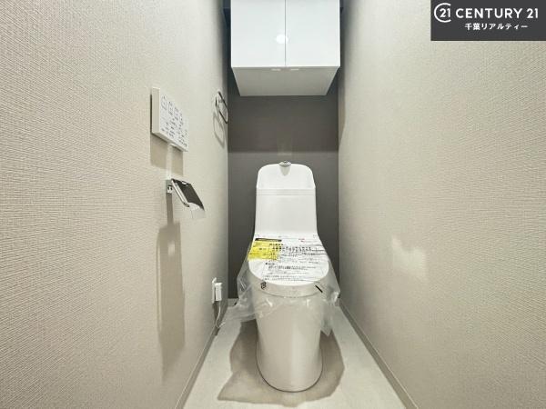 カザベーラ浜野(トイレ)