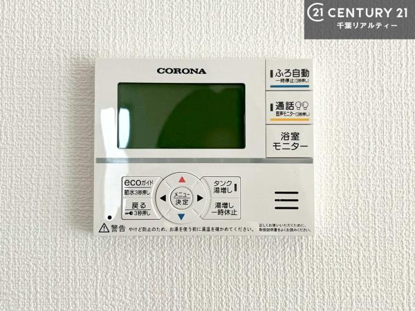袖ヶ浦市奈良輪　3号棟