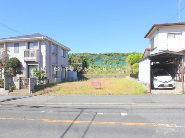 木更津市真舟１丁目の土地