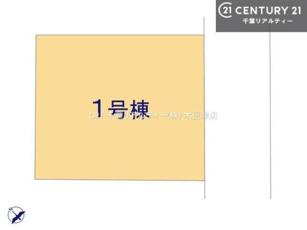 袖ケ浦市のぞみ野の新築一戸建