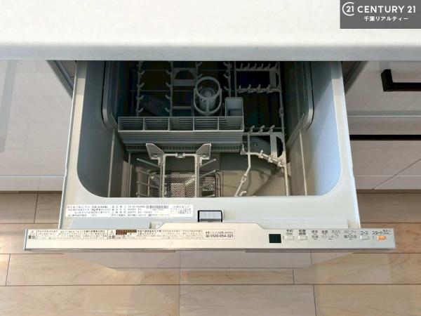 袖ケ浦市袖ケ浦駅前２丁目の中古一戸建て
