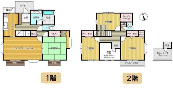 千葉市緑区あすみが丘９丁目の中古一戸建て