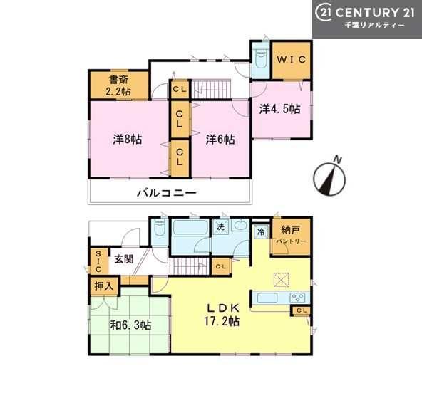 木更津市桜井の中古一戸建