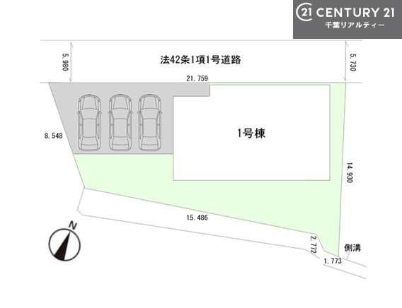 木更津市桜井の中古一戸建て