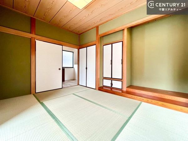 市原市青葉台４丁目の中古一戸建て