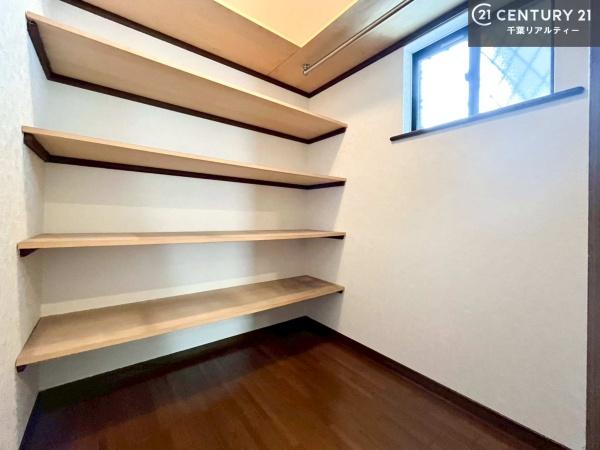 市原市青葉台４丁目の中古一戸建て