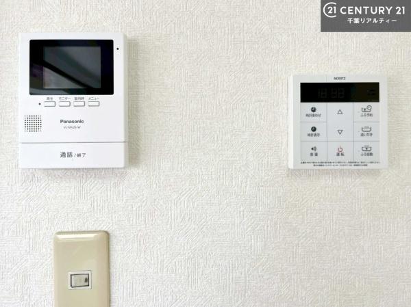 市原市青葉台４丁目の中古一戸建て