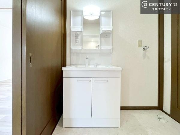 市原市青葉台４丁目の中古一戸建て