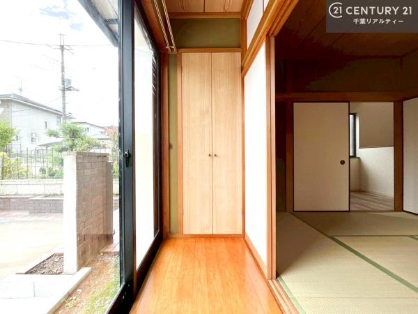 市原市青葉台４丁目の中古一戸建て