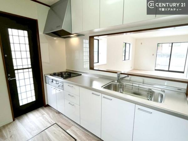 市原市青葉台４丁目の中古一戸建