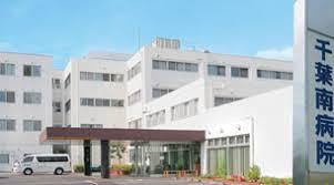 千葉市緑区誉田町1丁目の中古一戸建て(医療法人社団紫雲会千葉南病院)