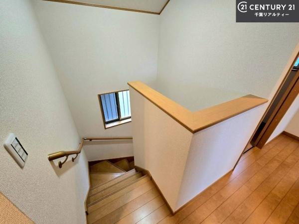 千葉市緑区誉田町１丁目の中古一戸建て