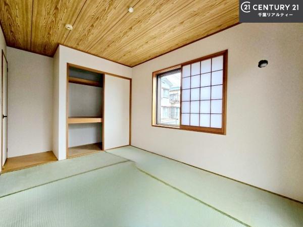 千葉市緑区誉田町１丁目の中古一戸建て