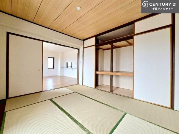 コープシティおゆみ野Ｂ棟