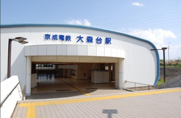 千葉市中央区仁戸名町の中古一戸建て(大森台駅(京成電鉄　千原線))