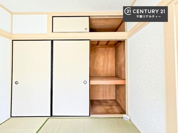 千葉市中央区仁戸名町の中古一戸建て