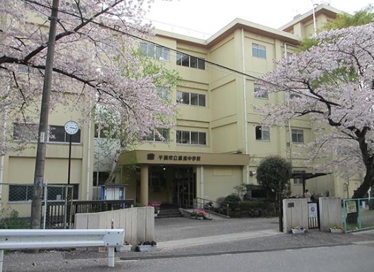 ロイヤルコート京葉蘇我(千葉市立蘇我中学校)
