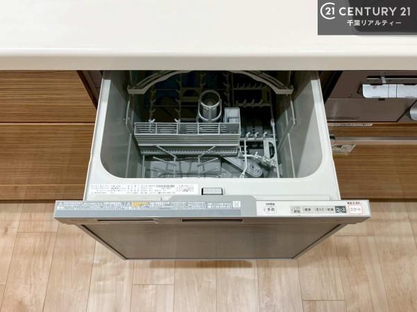 ザ・登戸ヒルズフォレストコート