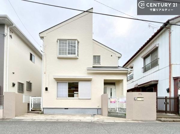 千葉市中央区矢作町の中古一戸建て