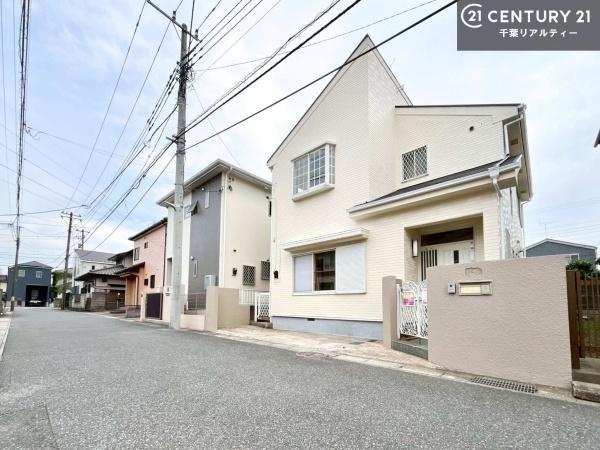 千葉市中央区矢作町の中古一戸建て