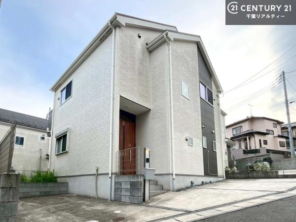千葉市中央区大森町　中古戸建