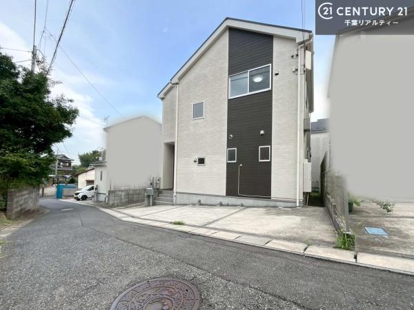 千葉市中央区大森町の中古一戸建て