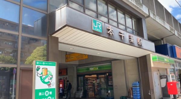 ダイアパレスパレッティア(本千葉駅(JR内房線))