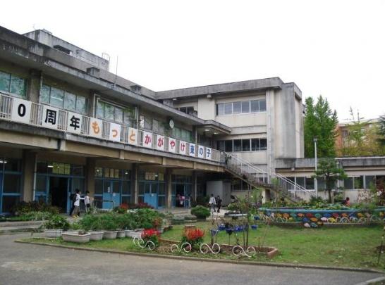 ハイラーク千葉(千葉市立千草東小学校)