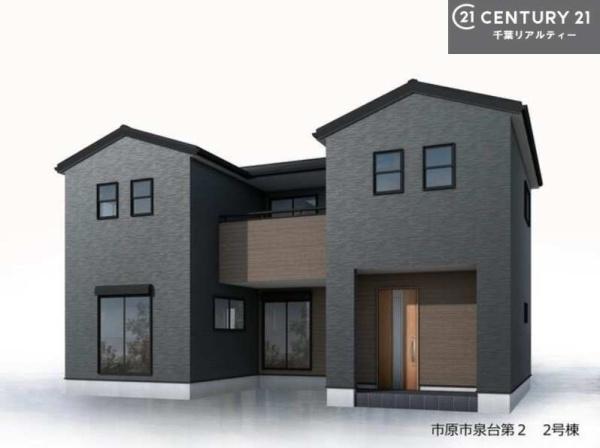 市原市泉台４丁目の新築一戸建