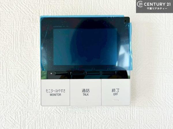 市原市君塚３丁目の中古一戸建て