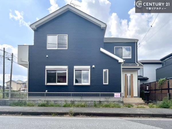 市原市君塚３丁目の中古一戸建