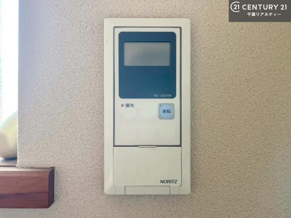 市原市鶴舞の中古一戸建て