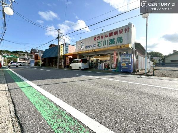 市原市鶴舞の中古一戸建て