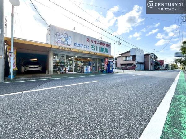 市原市鶴舞の中古一戸建て
