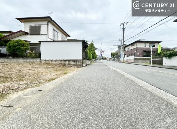 木更津市真舟１丁目の土地