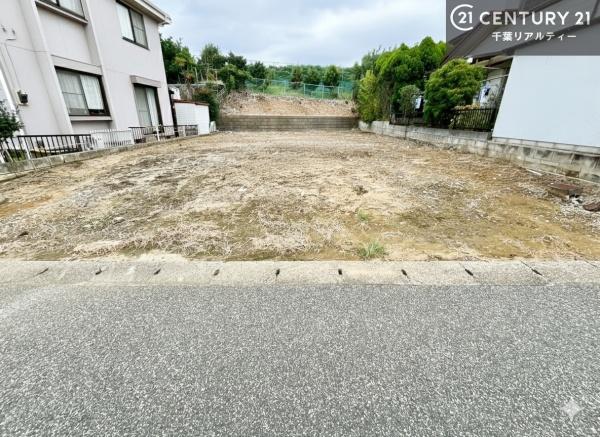 木更津市真舟１丁目の土地