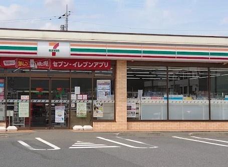 千葉市若葉区御成台３丁目の中古一戸建て(セブンイレブン四街道鷹の台店)
