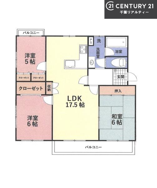 はるのみち公園前３号棟
