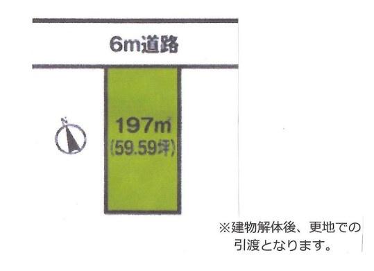君津市西坂田１丁目の売土地
