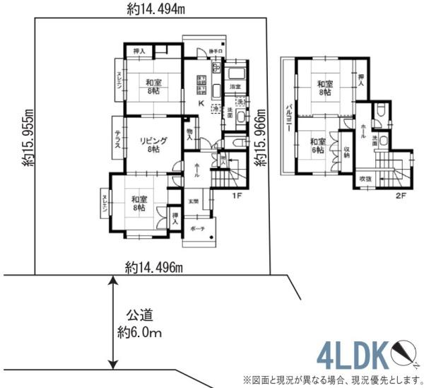 木更津市八幡台３丁目の中古一戸建